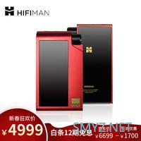 数码玩家的周边 篇二百六十：小巧精悍，三体合一的HIFIMAN R2R2000红色太子播放器体验点评