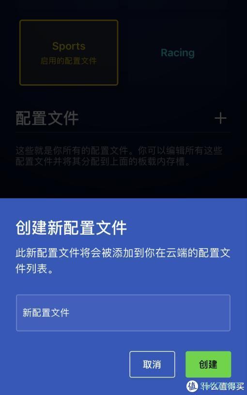 雷蛇（RAZER）飓兽终极版无线手柄开箱/使用方法