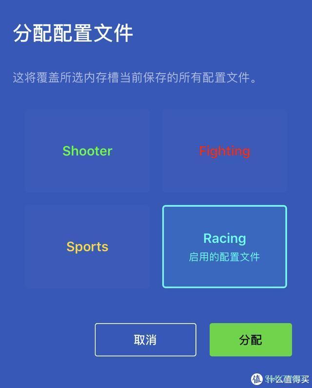 雷蛇（RAZER）飓兽终极版无线手柄开箱/使用方法