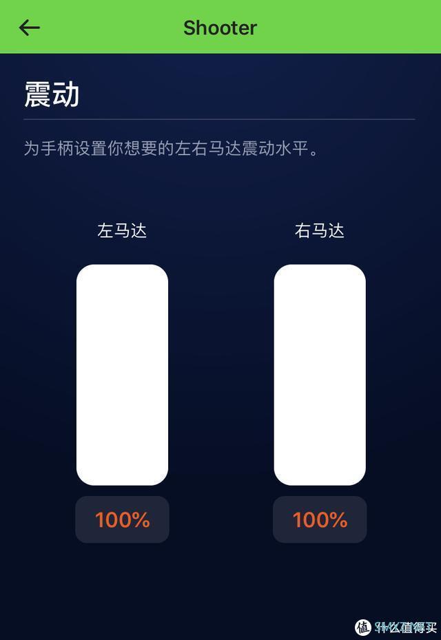 雷蛇（RAZER）飓兽终极版无线手柄开箱/使用方法