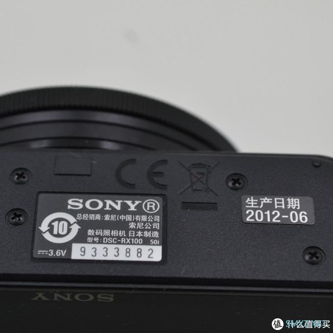 凤歌鸾舞 篇八：信仰充值 2020年入手 Sony DSC-RX100 一代黑卡数码相机