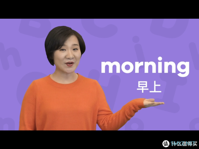 iPad上的教育应用——幼儿篇 iPad上的教育应用——幼儿篇
