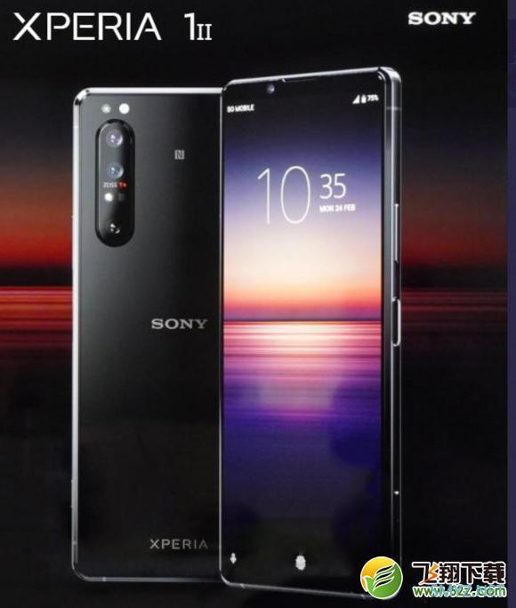 索尼Xperia 1 II手机使用深度对比实用评测