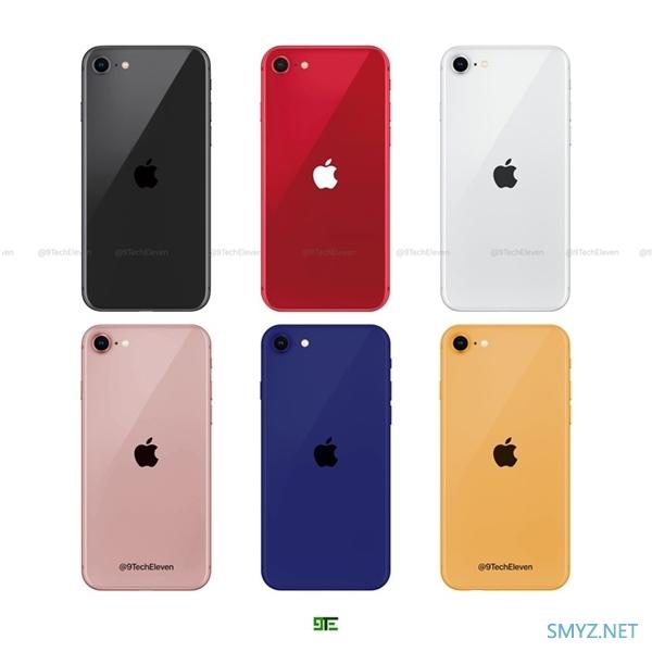 iPhone SE 2最新渲染图曝光：A13处理器加持 有六色可选