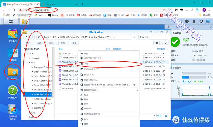 头条号登录pc版怎么登录(头条号登录pc版怎么登录的)