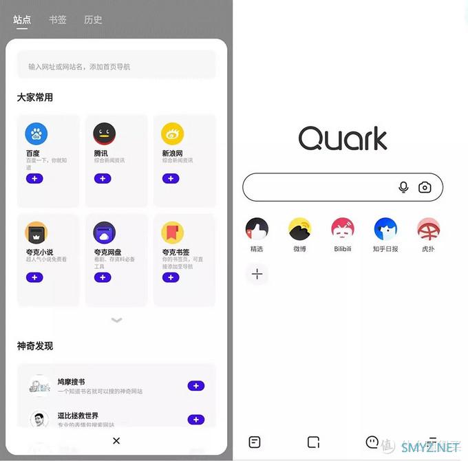 静读君的工具百宝箱 篇十七：8个冷门但功能逆天的实用APP！你绝对不会想错过的