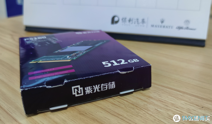 硬盘涨价下居然还有“漏网之鱼”，高性价比M.2固态硬盘紫光P5160评测