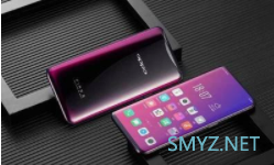 OPPO Find X2的相关信息