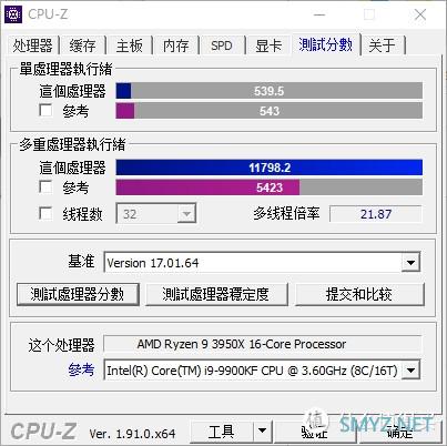 B450能否带动3950X？——华硕TUF B450M搭建静音向中端主机兼3950X测试