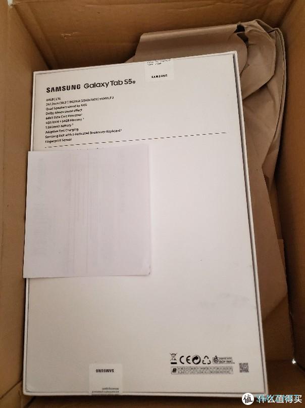 战疫期间亚马逊购买三星tab平板S5e开箱晒图（中年大叔话多了）