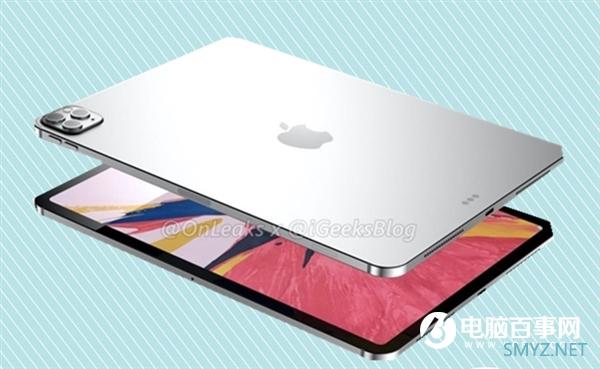 升级幅度大！苹果为新iPad Pro准备秘密武器：触控板键盘套