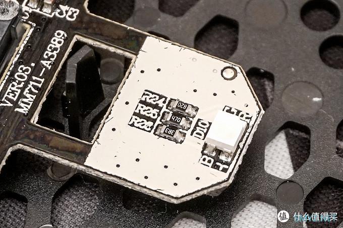 酷冷 RGB版 轻量化洞洞鼠拆解测评!——MM711 酷冷 RGB版 轻量化洞洞鼠拆解测评!——MM711