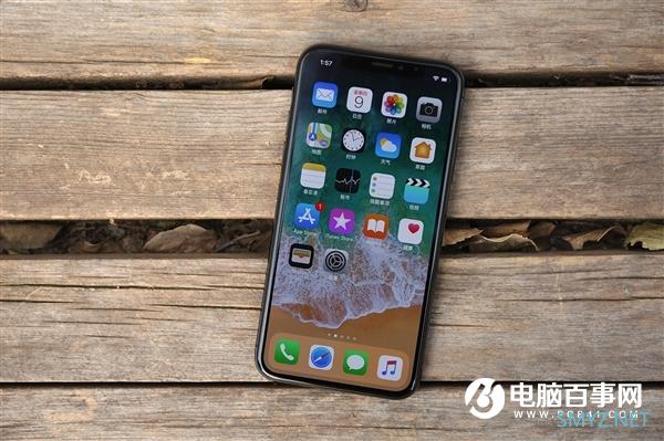 封闭了这么久的iOS系统：苹果准备给它开扇窗