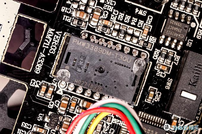 酷冷 RGB版 轻量化洞洞鼠拆解测评!——MM711 酷冷 RGB版 轻量化洞洞鼠拆解测评!——MM711