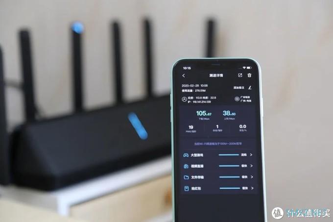 带WiFi6，速度更快延时更低：小米AIoT路由器AX3600测评