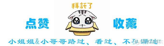 开箱晒单 篇四十：自组nvme优盘分享 —— JMS583高速版优盘