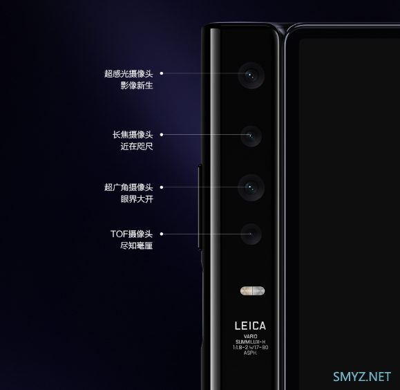 华为Mate Xs再次开售：价格16999元