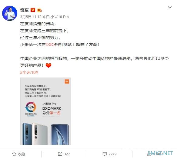小米华为越打越强：P40 Pro DXO能得多少分？