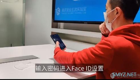 腾讯最新研究成果：只需三步 戴着口罩就能解锁iPhone