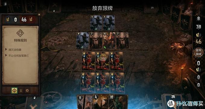 PS4末世代的狂欢! 百款游戏大盘点,在这你一定能找到想玩的!(篇二) PS4末世代的狂欢! 百款游戏大盘点,在这你一定能找到想玩的!(篇二)