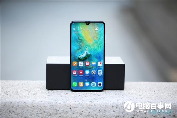 华为Mate 20直降2300：拼多多6+128到手仅需2199元