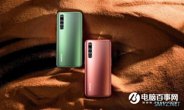 realme X50 Pro入网：骁龙865加持 最高12+512GB的国产新旗舰