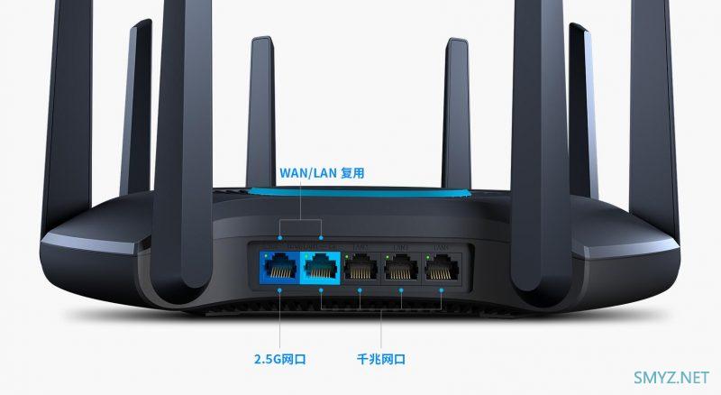 TP-LINK XDR6060上市预售，2.5G口/USB3.0/WIFI6