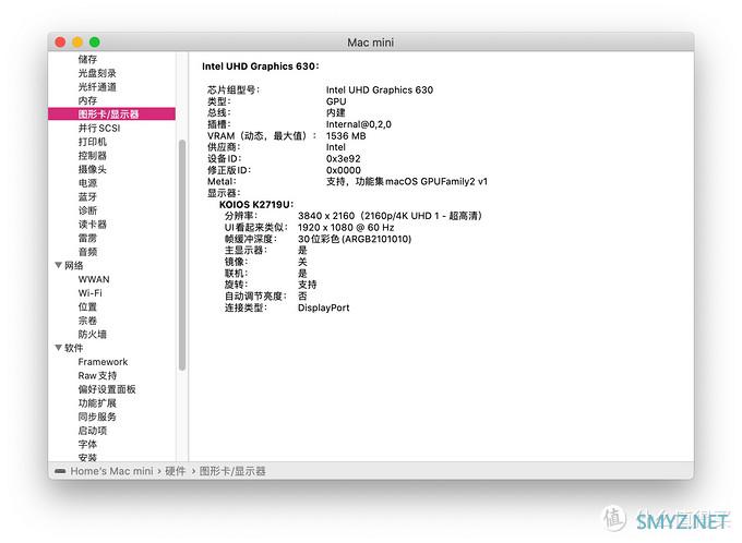 云轩H170装机流水账兼macOS使用