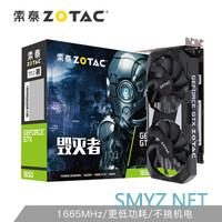 “超长假期”后的装机篇一：I5 9400F+GTX1650+金河田峥嵘MR2静音机箱上机