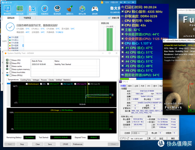 全网首发 篇十八：鑫谷开先河，开元G5 ATX3.0结构机箱,让散热再好一点！