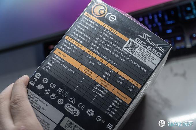 风冷可劲超！锐龙5 3600 + XFX RX5600XT 黑狼版装机测试