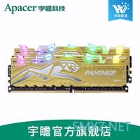 全网首发 篇十八：鑫谷开先河，开元G5 ATX3.0结构机箱,让散热再好一点！