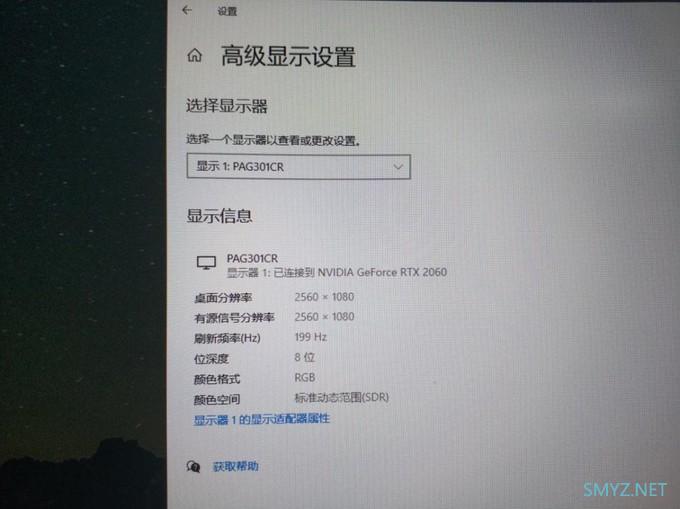 【评测室粉丝投稿】 一台6888.8元脑吧血统ITX电脑的诞生