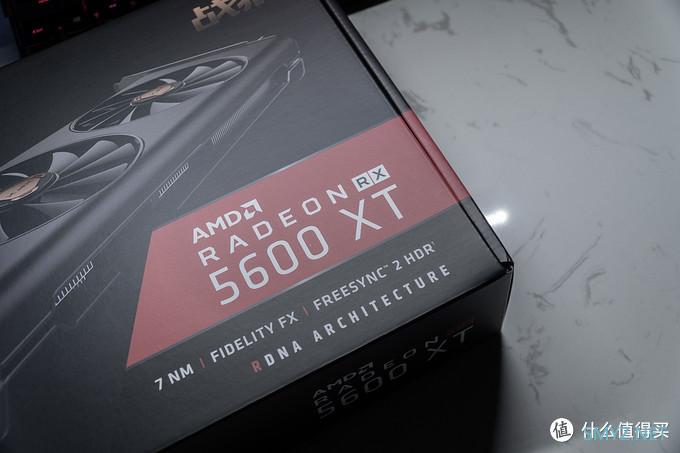 风冷可劲超！锐龙5 3600 + XFX RX5600XT 黑狼版装机测试