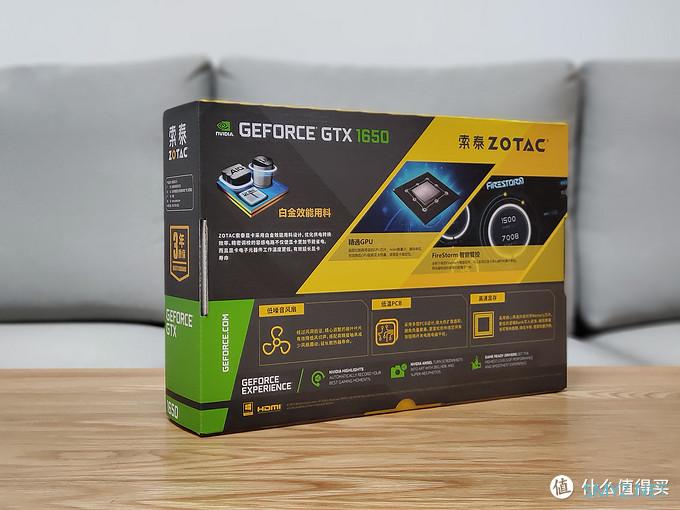 “超长假期”后的装机篇一：I5 9400F+GTX1650+金河田峥嵘MR2静音机箱上机