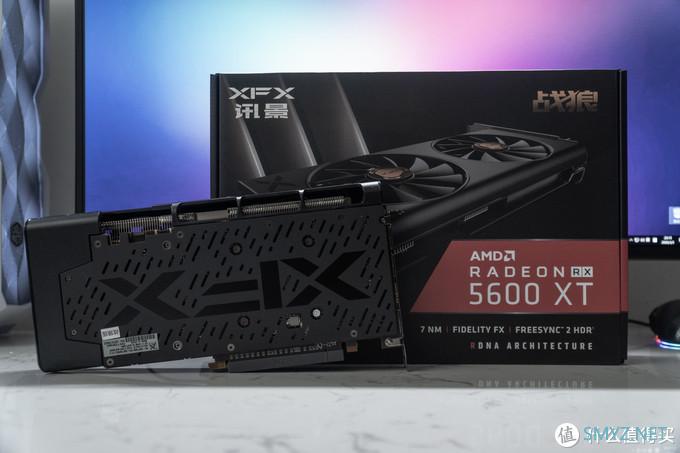 风冷可劲超！锐龙5 3600 + XFX RX5600XT 黑狼版装机测试