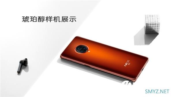 vivo NEX 3S 5G首发亮相：99.6%屏占比、两侧弯折近90度