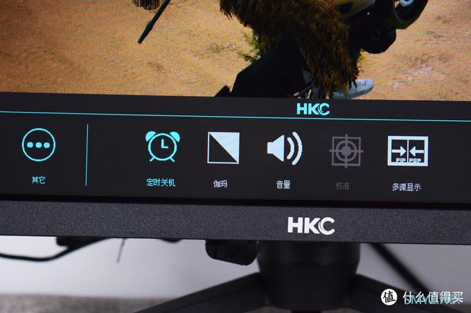 千元带鱼屏，还要什么自行车？惠科HKC C299Q显示器开箱试玩