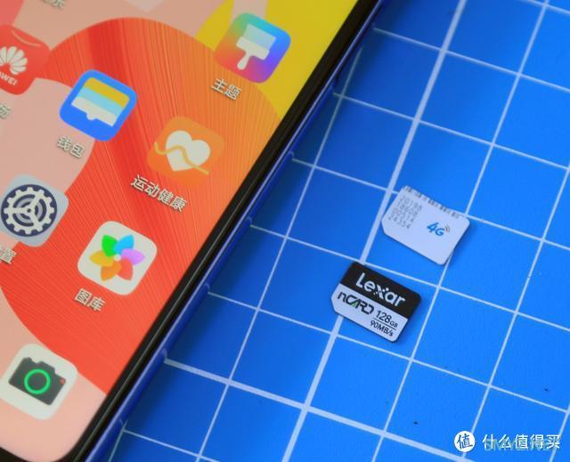 日常杂谈 篇四：旗舰手机扩容难？雷克沙NM存储卡入手分享