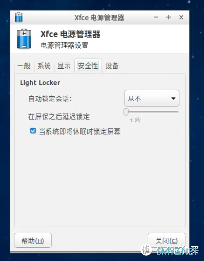 我的NAS+HTPC折腾之旅 篇四：在lubuntu上实现nas+htpc