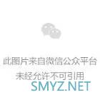 TP-LINK XDR1860 WIFI6路由器开始预约