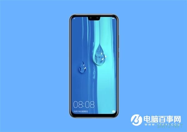 63万评价98%好评 华为畅享9 Plus降价促销：4+128GB仅售998元