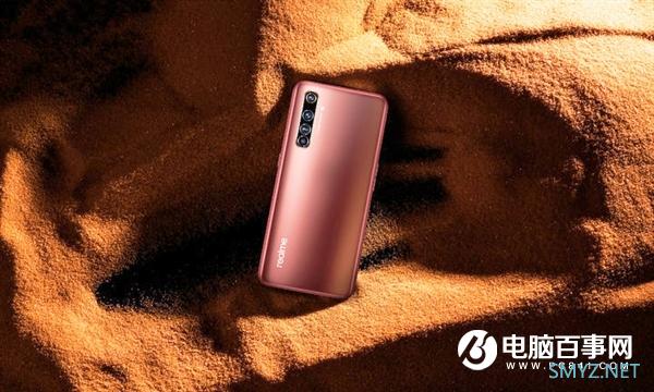 realme X50 Pro发布：90Hz屏+65W闪充 3599元起