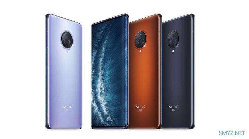 vivo NEX 3S和vivo NEX3哪个好？ 区别对比