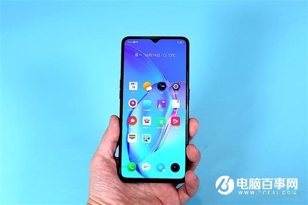 realme X2 Pro拼多多降价促销：90Hz+855 Plus到手仅1999元