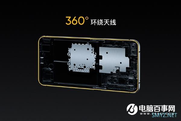 realme X50 Pro发布：90Hz屏+65W闪充 3599元起