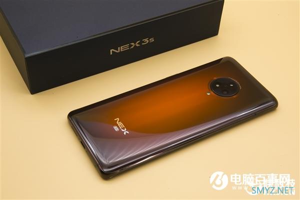vivo正式发售NEX 3S 5G：99.6%屏占比/865 4998元起