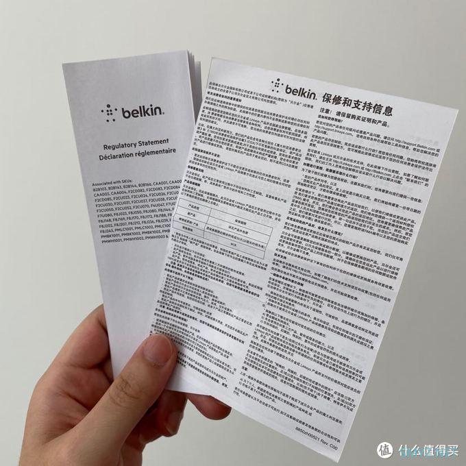 Belkin BOOST↑CHARGE USB-C苹果数据线开箱体验