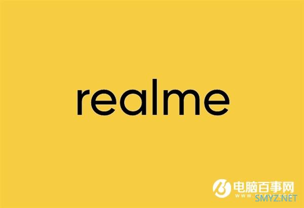 官宣：realme 6i全球首发Helio G80
