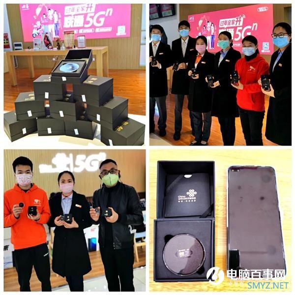 32GB只需99元！紫光5G超级SIM卡登陆第三站湖南长沙
